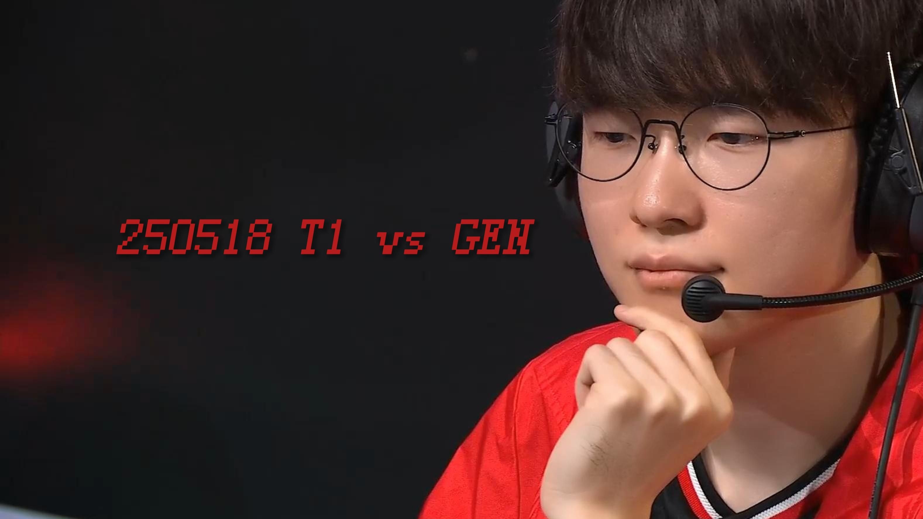 Faker连续十二场比赛得分超过比赛规则变更，西班牙队不断突破！开云官网