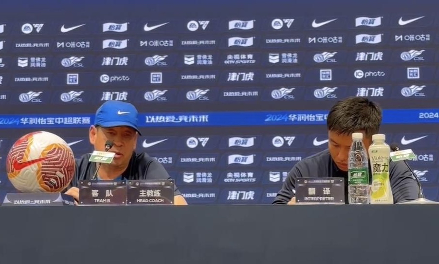 包含德甲今夜再迎强敌，上海申花强势反弹，主帅态度：气氛紧张，轮换策略成焦点的词条开云体育官方认证入口